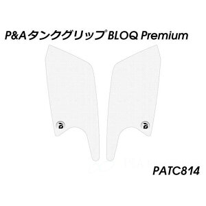 Peitzmeier Tank Grip BLOQ PremiumiNA[j PATC814 pCc}C[ ^N֘Ap[c oCN NX400