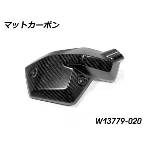 Wunderlich J[{ CWFN^[mYJo[LHi}bgJ[{j W13779-020 _[bq hXAbvEJo[ R1300GS Adventure R1300GS