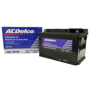 ACDelco Bԗp v~AEN eiXt[obe[ LN3 LN3 G[V[fR obe[֘Ap[c oCN