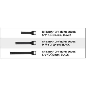 FORMA GH STRAP OFF-ROAD BOOTSiubNj TCY M tH[} V[YEu[cIvV oCN