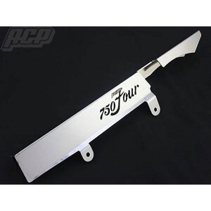 ACP CB750 K2-K6 S bL `F[P[X STC077 ACP `F[֘Ap[c oCN CB750