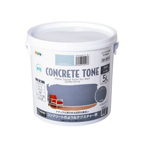 asahipen 水性コンクリート・トーン 5L(ナチュラルグリーン) アサヒペン D.I.Y. 日用品