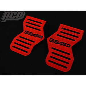 ACP GS450 �`�a�~�h�� �L���u�T�C�h�J�o�[ GS450���S�i�ԁj STO081 ACP �L���u���^�[�֘A�p�[�c GS450