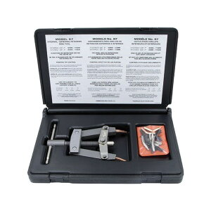 Lang Tools 87 pXibvOLbg T^nh 20xE72xAO֒܎ 87 LANGTOOLS nhc[ oCN   ]