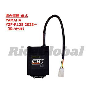 Race Dynamics FUELX LITE NBX-YA-R125-L Race Dynamics CDIE~b^[Jbg oCN YZF-R125idlj