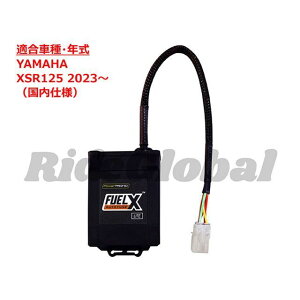 Race Dynamics FUELX LITE NBX-YA-XSR125-L Race Dynamics CDIE~b^[Jbg oCN XSR125idlj