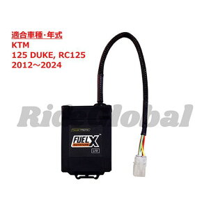 Race Dynamics FUELX LITE NBX-KTM-DR-125-L Race Dynamics CDIE~b^[Jbg oCN 125 DUKE/RC 125