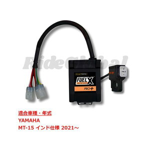Race Dynamics FUELX PRO�{ NBX-YA-MT-15-PP Race Dynamics ���̑��d���p�[�c MT-15�i�C���h�d�l�j