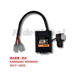 Race Dynamics FUELX PRO�{ NBX-KAW-N650-PP Race Dynamics ���̑��d���p�[�c NINJA650