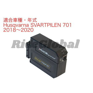 Race Dynamics PowerTRONIC V4 PB-HU-SV70-01-V4 Race Dynamics CDIE~b^[Jbg oCN SVARTPILEN 701