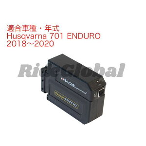 Race Dynamics PowerTRONIC V4 PB-HU-EN70-01-V4 Race Dynamics CDIE~b^[Jbg oCN 701 ENDURO