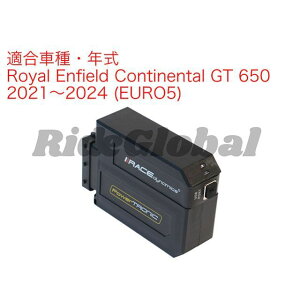 Race Dynamics PowerTRONIC V4 PB-EN-GT65-E5-V4 Race Dynamics CDIE~b^[Jbg oCN CONTINENTAL GT 650 EU5