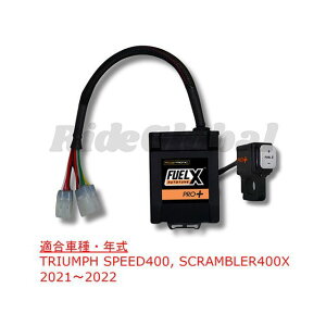 Race Dynamics FUELX PRO�{ NBX-TRI-SP-400-PP Race Dynamics ���̑��d���p�[�c SPEED400/SCRAMBLER400X