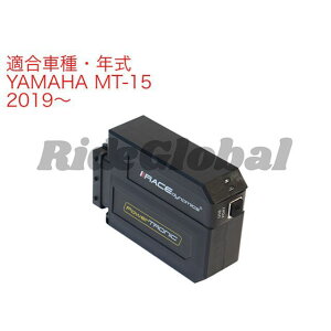 Race Dynamics PowerTRONIC V4 PB-YA-MT15-01-V4 Race Dynamics CDIE~b^[Jbg oCN MT-15