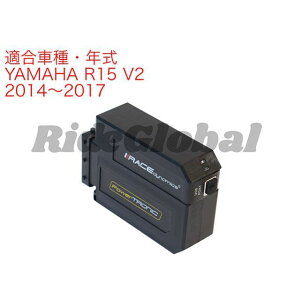 Race Dynamics PowerTRONIC V4 PB-YA-R15x-11-V4 Race Dynamics CDIE~b^[Jbg oCN R15V2