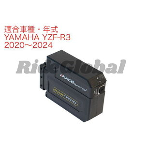Race Dynamics PowerTRONIC V4 PB-YA-R3xx-02-V4 Race Dynamics CDIE~b^[Jbg oCN YZF-R3