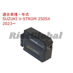 Race Dynamics PowerTRONIC V4 PB-SU-VSTR2-01-V4 Race Dynamics CDIE~b^[Jbg oCN V-STROM250SX