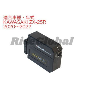 Race Dynamics PowerTRONIC V4 PB-KA-ZX25R-01-V4 Race Dynamics CDIE~b^[Jbg oCN ZX-25R