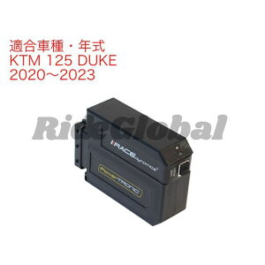 Race Dynamics PowerTRONIC V4 PB-KT-DU12-12-V4 Race Dynamics CDIE~b^[Jbg oCN 125 DUKE