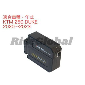 Race Dynamics PowerTRONIC V4 PB-KT-DU25-12-V4 Race Dynamics CDIE~b^[Jbg oCN 250 DUKE