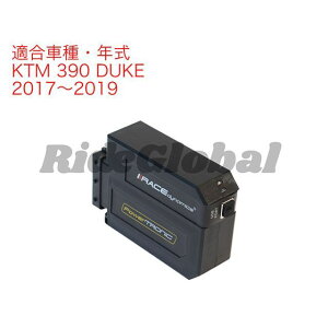 Race Dynamics PowerTRONIC V4 PB-KT-DU39-11-V4 Race Dynamics CDIE~b^[Jbg oCN 390 DUKE