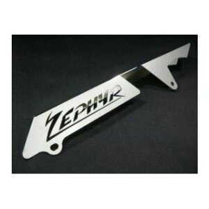 ACP [t@[400/X SCbL`F[P[X STC033 ACP `F[֘Ap[c oCN ZEPHYR400/X