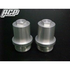 ACP [t@[400XptH[NϊLbg HH0035 ACP ̑nh֘Ap[c [t@[400X