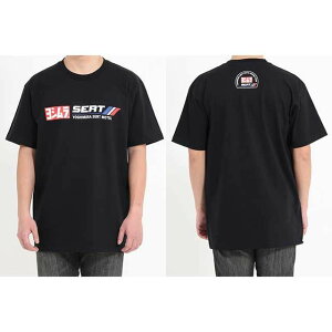 YOSHIMURA TVc Yoshimura SERT Motul XLiubNj 900-225-22XL V JWAEFA