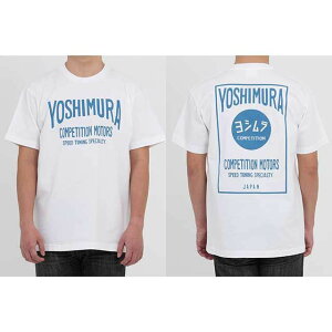 YOSHIMURA TVc SPEED TUNING SPECIALTY 2XLizCgj 900-225-232XL V JWAEFA