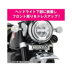 KITACO tgGuKIT 799-1301000 [J[݌ɂ L^R hXAbvEJo[ oCN L[125