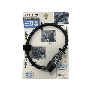 J&C prRpNg_CbNiubNj JC-085W WFCV[i]ԁj ANZT[ ]