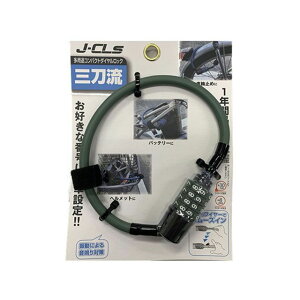 J&C prRpNg_CbNiJ[Lj JC-085W WFCV[i]ԁj ANZT[ ]
