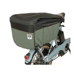 MARUTO 2段式後カゴカバー step(カーキ) D-2R-PMK マルト(自転車) アクセサリー 自転車