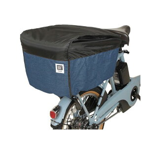 MARUTO 2段式後カゴカバー step(杢ネイビー) D-2R-PMK マルト(自転車) アクセサリー 自転車