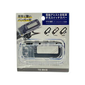 TS Bike }npXCb`Jo[PASX}[gNbNiNAj TSBike ANZT[ ]