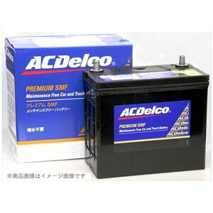 �y���[�J�[�����zACDelco DL-SMF55B24LS SMF55B24LS �G�[�V�[�f���R �o�b�e���[