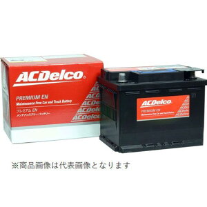 y[J[zACDelco DL-G-LN2-AGM LN2 AGM G[V[fR obe[