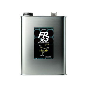 YAZAWA FPx3 t[G|[V3 4L FP3-G4000 U Y oCN