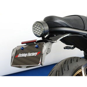 ETCHING FACTORY XSR700(23〜)用LEDフェンダーレスKIT カラー 青エンブレム FRY-XSR700-00-SB-bu エッチングファクトリー フェンダー バイク XSR700