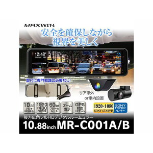 MAXWIN 60fps���A�J�����̗p�f�W�^�����[���~���[ MR-C001A MR-C001A MAXWIN �����p�[�c�E�p�i