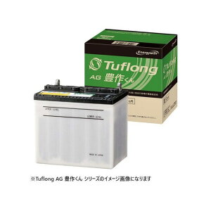 �y���[�J�[�����zEnergywith Tuflong AG �L�삭��iAGA�j SH-AGA-85D26R AGA85D26R �G�i�W�[�E�B�Y �o�b�e���[