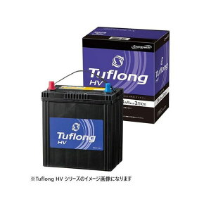 �y���[�J�[�����zEnergywith Tuflong HV�iHVA�j SH-HVA-S34B20R HVAS34B20R �G�i�W�[�E�B�Y �o�b�e���[