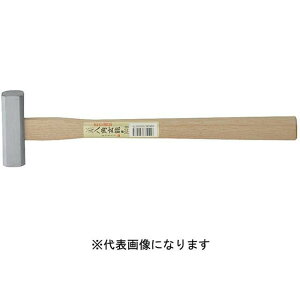 susaseisakusyo 王将 磨八角玄能 670g 須佐製作所 ハンドツール バイク 車 自動車 自転車