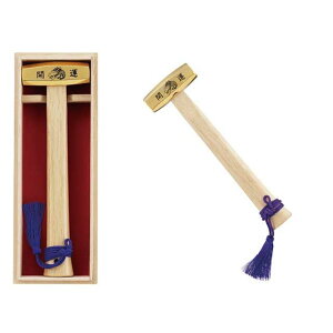 susaseisakusyo 開運小槌(桐箱入) 須佐製作所 ハンドツール バイク 車 自動車 自転車