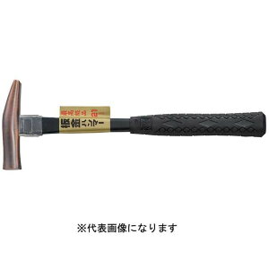 susaseisakusyo ブロンズ板金ハンマー(GF柄)18mm 須佐製作所 ハンドツール バイク 車 自動車 自転車