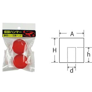 susaseisakusyo ΒB Hpn}[Éwbh {쏊 nhc[ oCN   ]