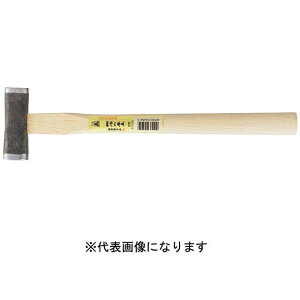 susaseisakusyo 原点 四角玄能 300g 須佐製作所 ハンドツール バイク 車 自動車 自転車