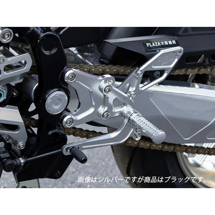51-71-02B オーヴァー OVER バックステップ TYPE-2 4ポジション Z900RS ブラック SP店  OVER RACING BACK-STEP 4ポジション Type2 ブラック ・51-71-02B オーバーレーシング バックステップ関連パーツ Z900RS Z900RS Cafe パークアップ 店