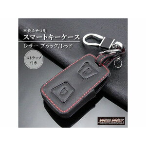 MADMAX OH ~crVԗp FUSO L^[ X}[gL[P[X U[ JritiubN/bhj MM50-MI003-01 [J[݌ɂ }bh}bNX L[z_[ pi