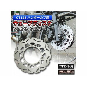 MADMAX Mr Quick z_ CT125 n^[Ju 220mm tgEF[ufBXNiVo[j MR19-CT15-01 [J[݌ɂ }bh}bNX fBXN oCN CT125